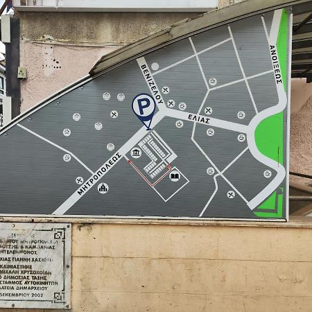 Ferienwohnung Ονειροπαγίδα Veria  Exterior foto